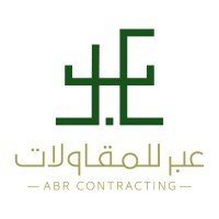 عبر للمقاولات